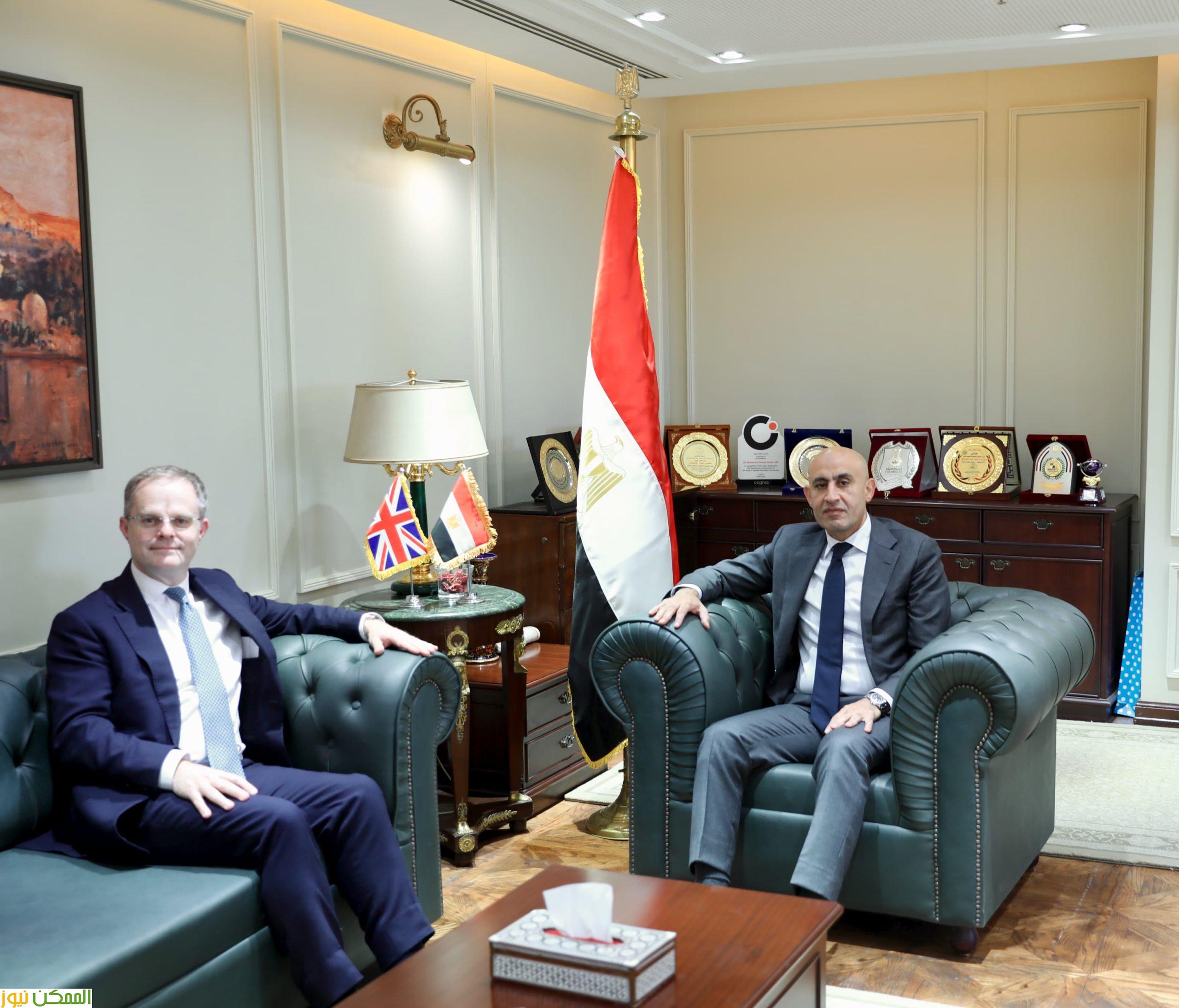 وزير التربية والتعليم يستقبل السفير البريطاني ومدير المجلس الثقافي البريطاني بالقاهرة 2 وزير التربية والتعليم يستقبل السفير البريطاني ومدير المجلس الثقافي