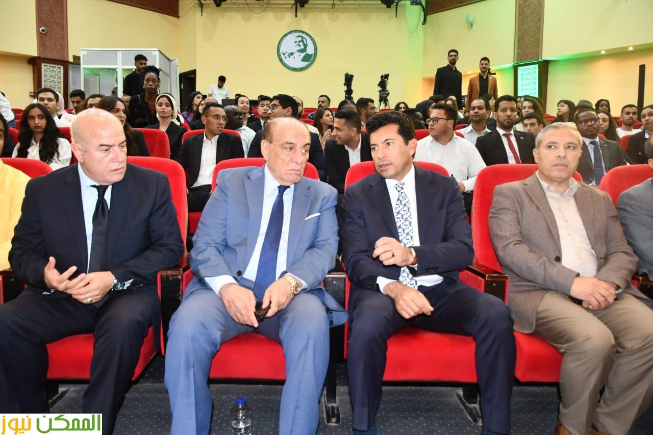 وزير الشباب والرياضة يشهد أولي جلسات منحة ناصر للقيادة الدولية في نسختها الخامسة 2 وزير الشباب والرياضة يشهد أولي جلسات منحة ناصر للقيادة الدولية في نسختها الخامسة