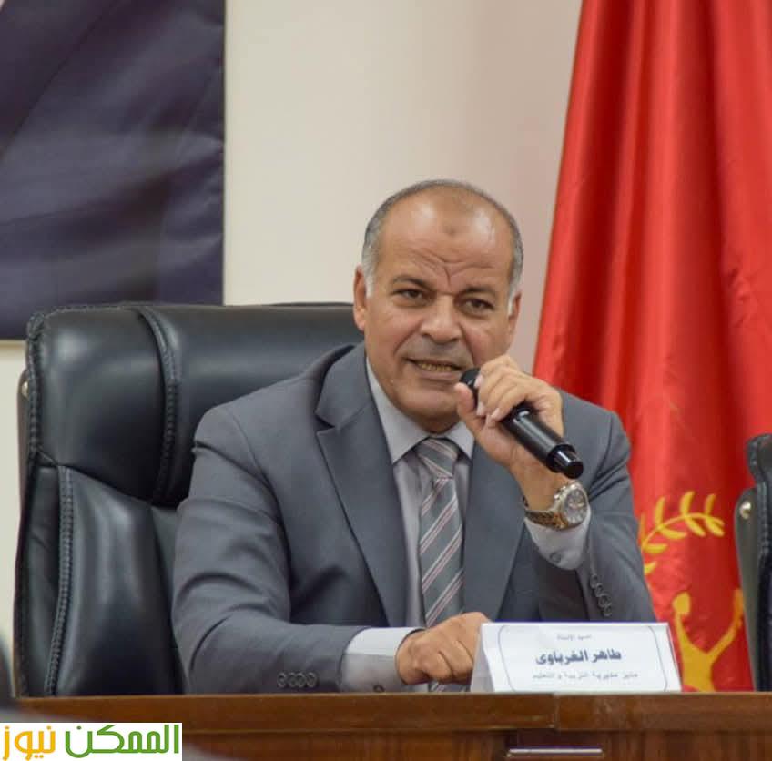 بنات المروة يتوجن بالمركز الأول في مسابقة تعليم بورسعيد لأوائل الطلبة للشهادة الإعدادية 2 بنات المروة يتوجن بالمركز الأول في مسابقة المديرية لأوائل الطلبة للشهادة الإعدادية