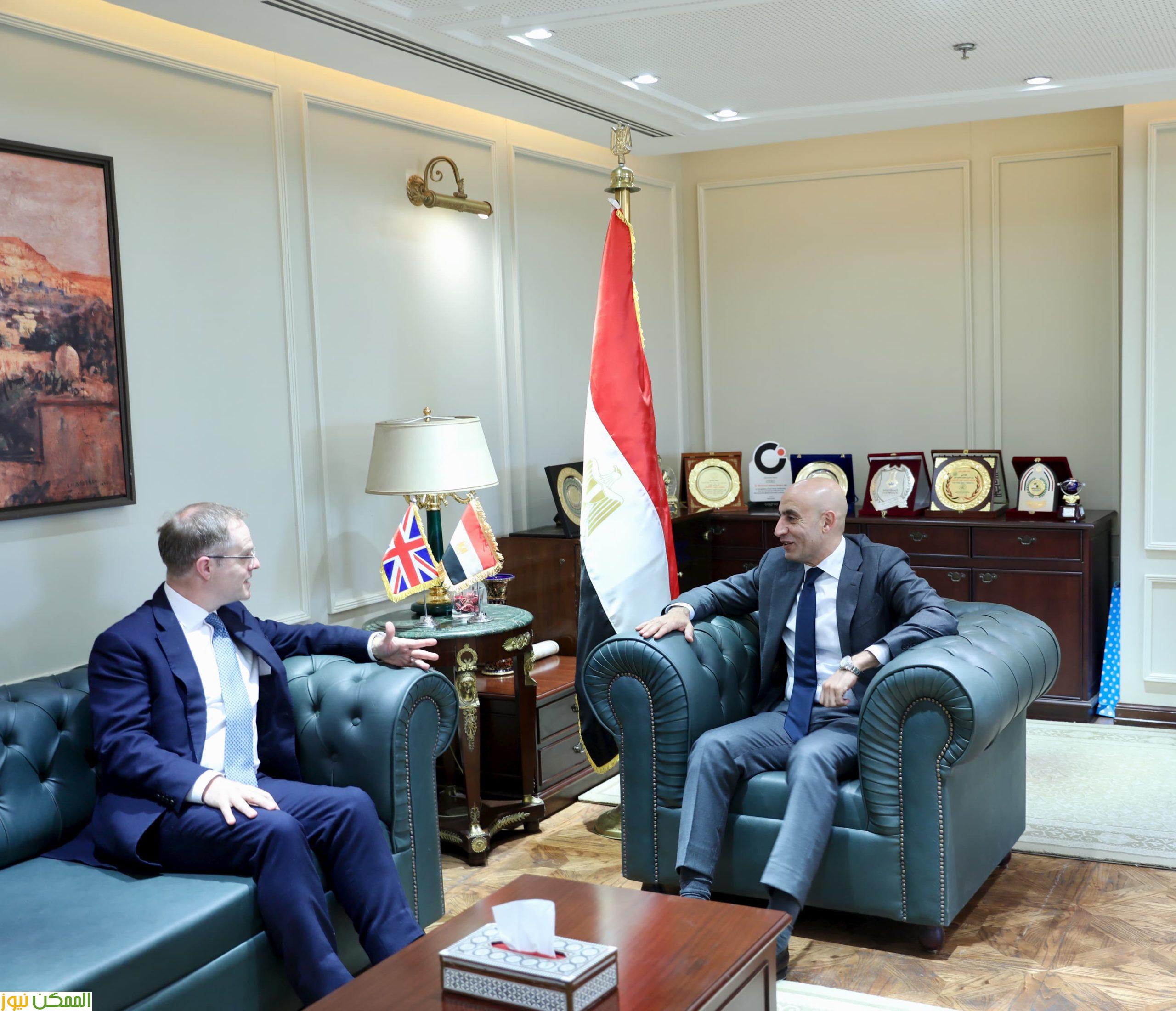 وزير التربية والتعليم يستقبل السفير البريطاني ومدير المجلس الثقافي البريطاني بالقاهرة 3 وزير التربية والتعليم يستقبل السفير البريطاني ومدير المجلس الثقافي