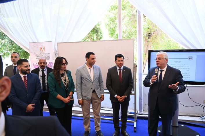 انطلاق برنامج «اعرف نفسك» بالتعاون بين التعليم العالي والشباب والرياضة لبناء وعي الطلاب 1 almomken.com weVEs9B6