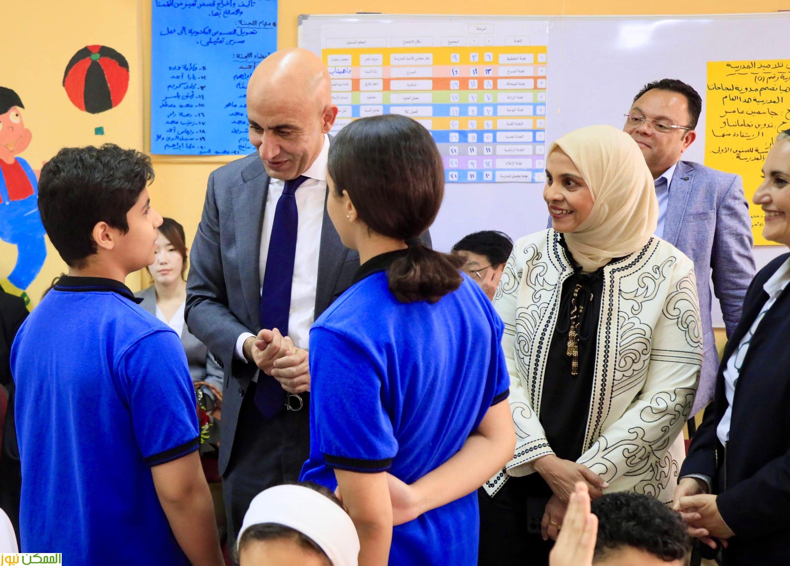 المدرسة المصرية اليابانية بحدائق أكتوبر تستقبل وزيري التعليم بمصر واليابان 6 المدرسة المصرية اليابانية بحدائق أكتوبر تستقبل وزيري التعليم بمصر واليابان