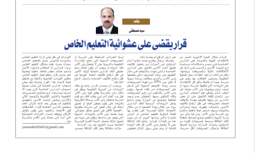 almomken.com zJ7H7A2Y