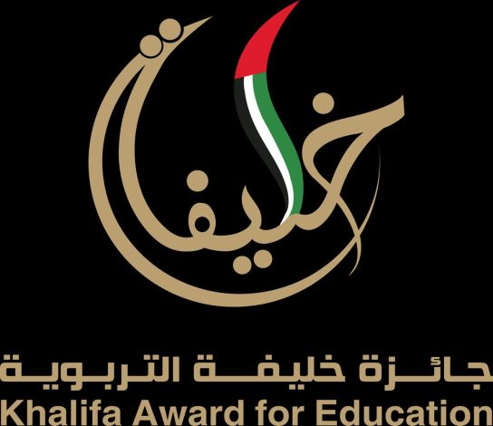 منسق جائزة خليفة بمصر تشارك في حفل تكريم الفائزين بابو ظبي 1 almomken.com 078a875e