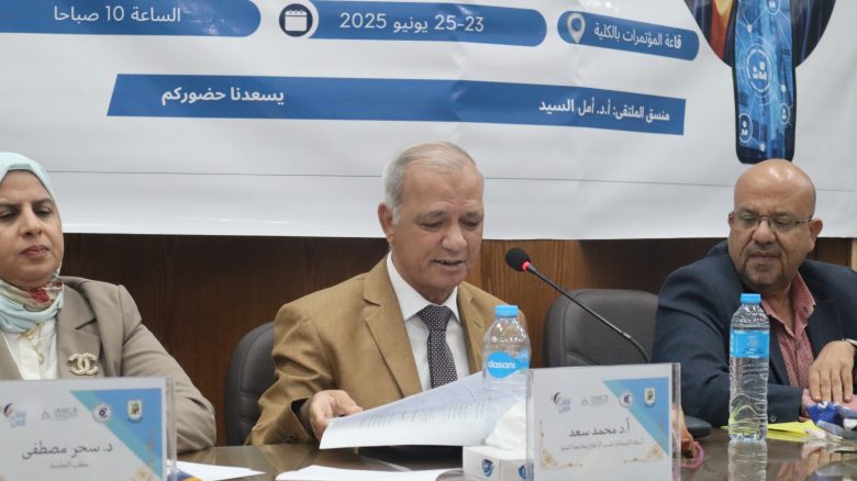 دعوات لتوسيع الشراكات الدولية في المجال البحثيللاعلام 1 almomken.com 07de547e