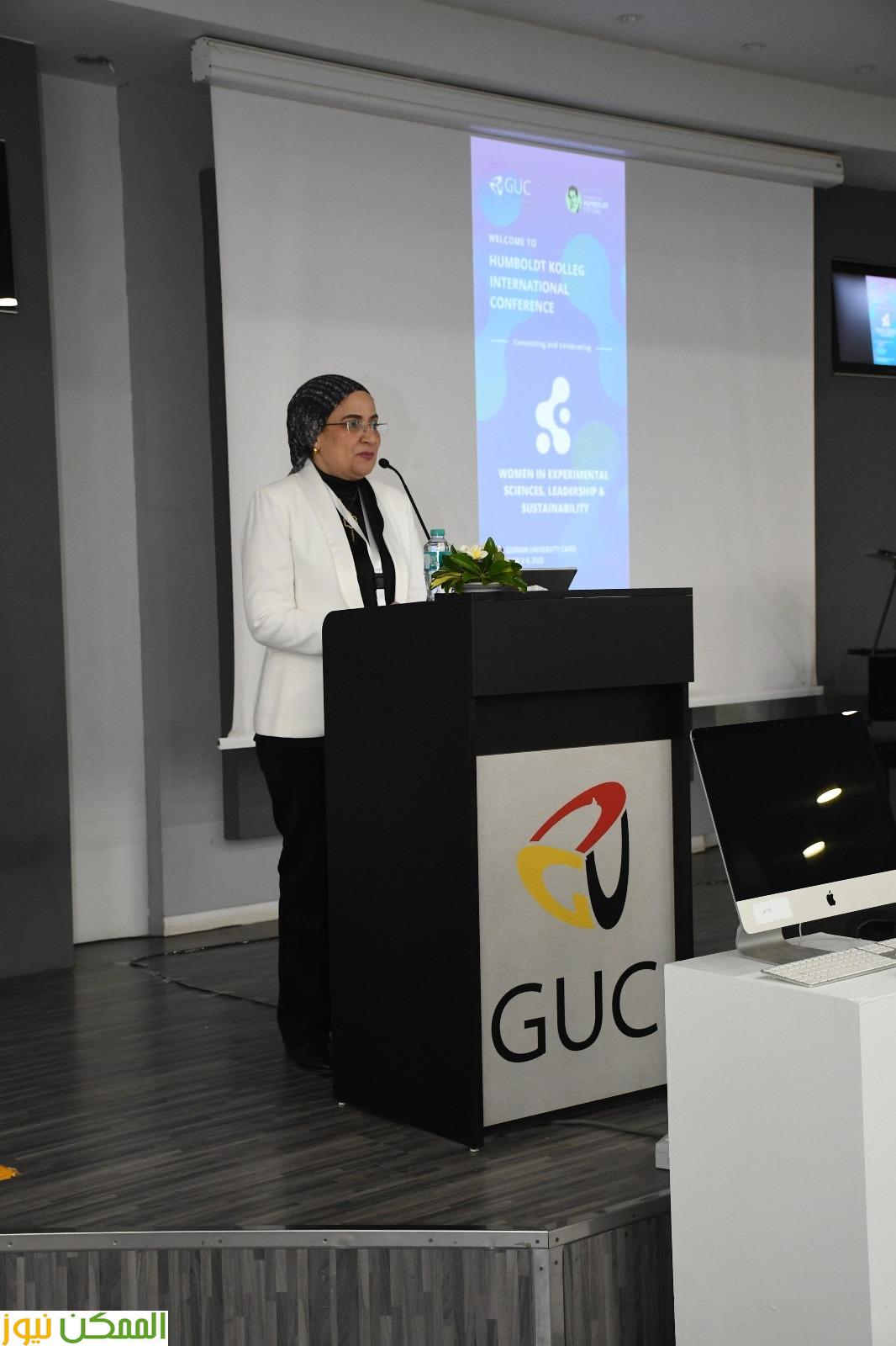 الجامعة الألمانية بالقاهرة تستضيف مؤتمر "المرأة في العلوم التجريبية والقيادة و الاستدامة " 4 الجامعة الألمانية بالقاهرة تستضيف مؤتمر "المرأة في العلوم التجريبية