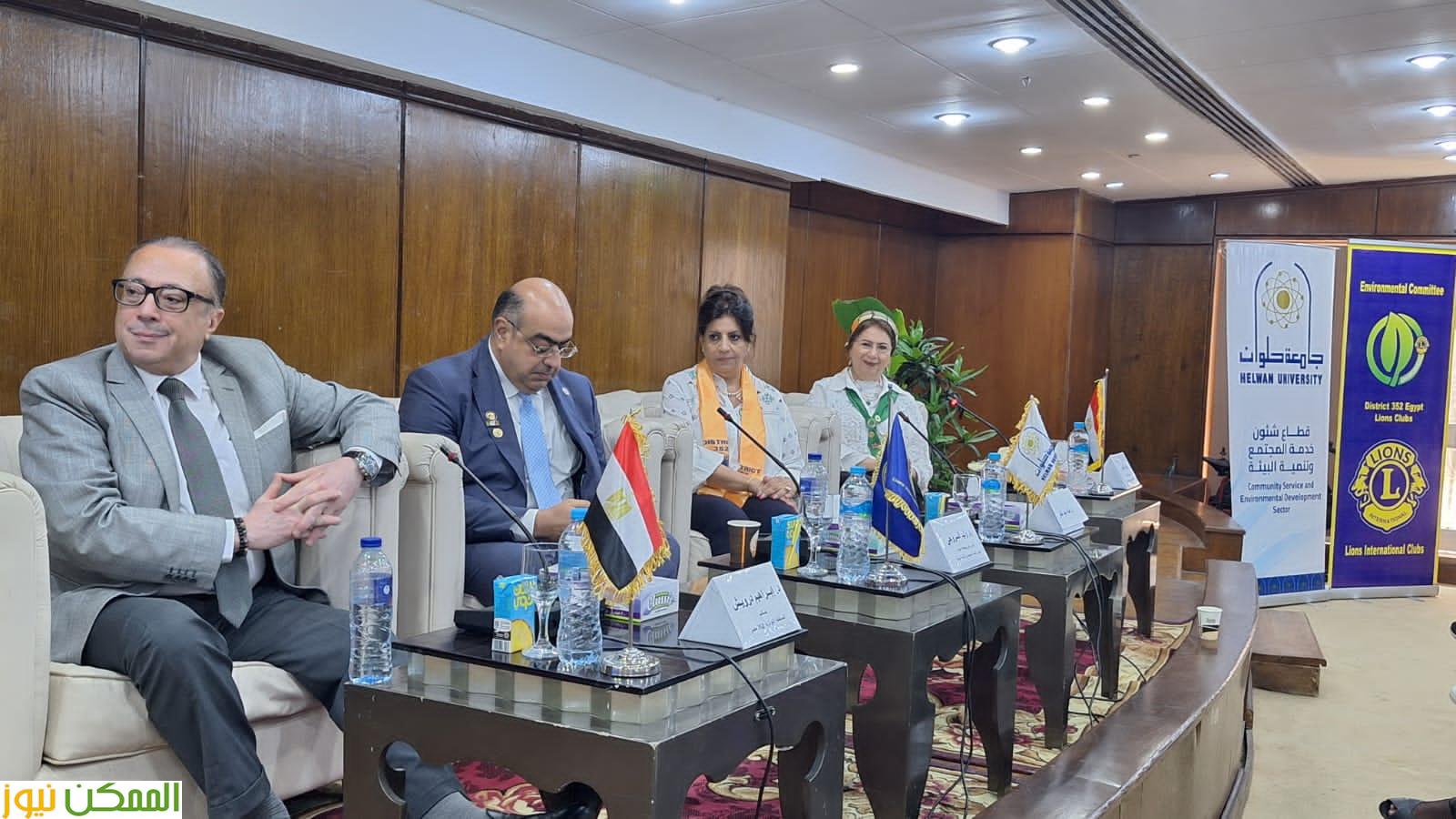 مجمع فنون حلوان يحتضن ندوات اليوم البيئي 2 مجمع فنون حلوان يحتضن ندوات اليوم البيئي