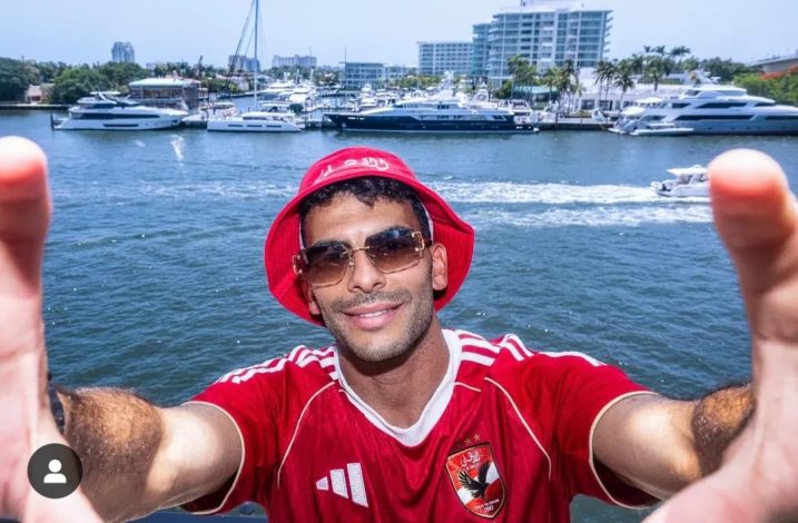 زيزو على دكة احتياط الاهلى فى مباريات مونديال الأندية بأمريكا 1 almomken.com 1ac81ecc