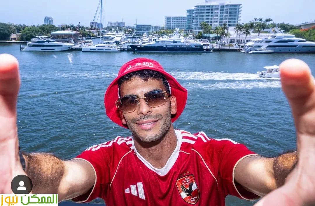 زيزو على دكة احتياط الاهلى فى مباريات مونديال الأندية بأمريكا 2 زيزو