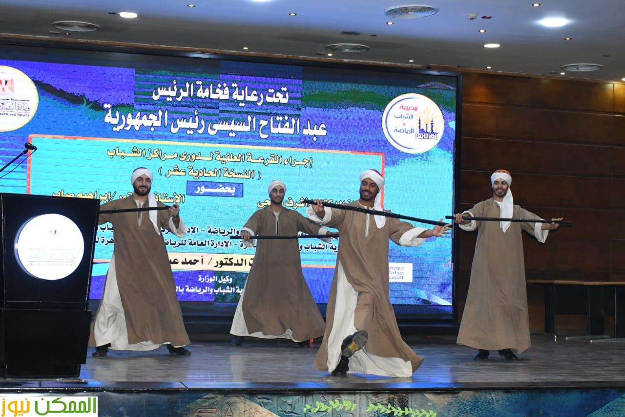 العيد أحلى بمراكز الشباب" خلال عيد الأضحى المبارك 2 العيد أحلى بمراكز الشباب" خلال عيد الأضحى المبارك