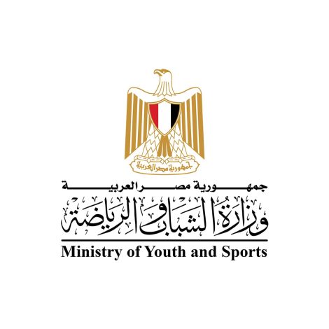 العيد أحلى بمراكز الشباب" خلال عيد الأضحى المبارك 1 almomken.com 1e901c31
