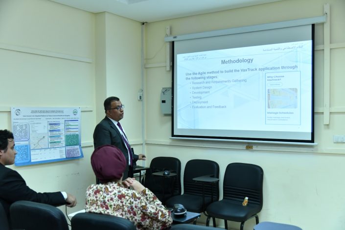 الابتكار الإبداعي في عصر الذكاء الاصطناعي" على مائدة مؤتمر الذكاء الاصطناعي والتنمية المستدامة بشرم الشيخ. 1 almomken.com 1f492077