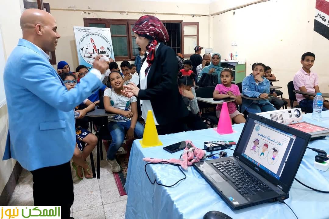 دعم نفسي بمراكز السلامة النفسية بمراكز الشباب بالمحافظات