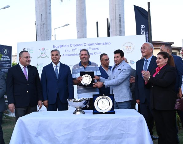 تسليم جوائز بطولة مصر المغلقة للجولف بنادي سبورتنج 1 almomken.com 22749da4
