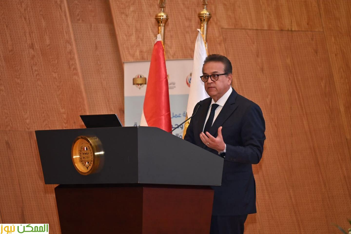 الرقابة الإدارية تنظم برنامجًا تدريبيًا لكوادر المراجعة الداخلية والحوكمة بالقطاع الصحي 4 الرقابة الإدارية تنظم برنامجًا تدريبيًا للكوادر الصحية