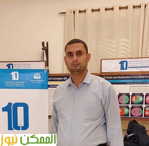 أطباء مصر تنعى الطبيب أيمن أبو طير: شهيد الإنسانية الذي لحق بوالدته وزوجته وأطفاله بخان يونس 2 الطبيب أيمن أبو طير