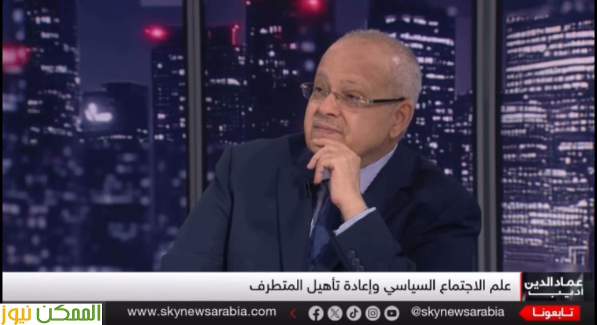 حوار هام للخشت مع عماد الدين اديب على سكاى نيوز 4 حوار هام للخشت مع عماد الدين اديب على سكاى نيو