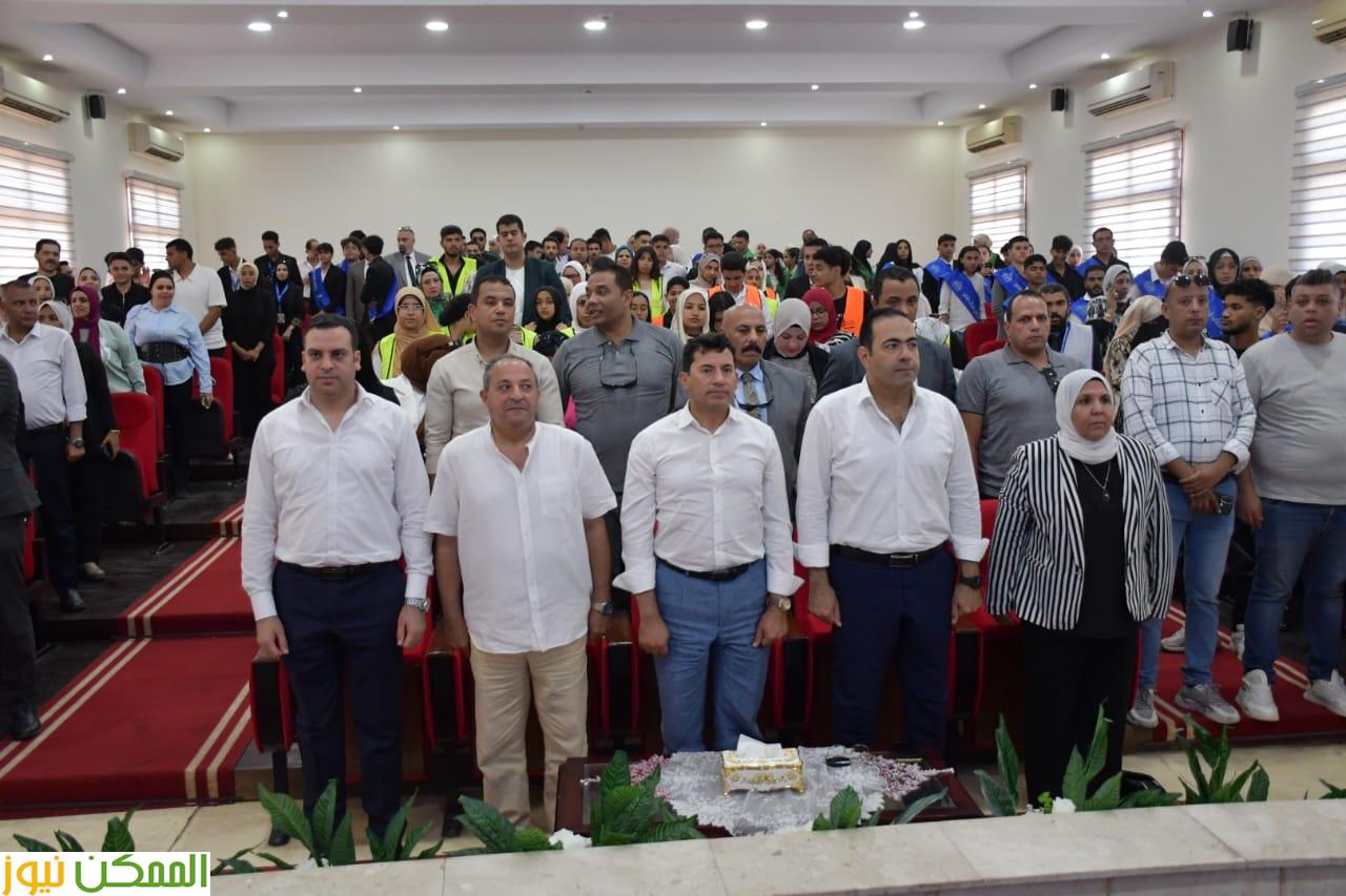 مؤتمرًا للقوى الشبابية ببور سعيد بحضور وزير الشباب ومحافظ بورسعيد 3 مؤتمرًا للقوى الشبابية ببور سعيد بحضور وزير الشباب ومحافظ بورسعيد