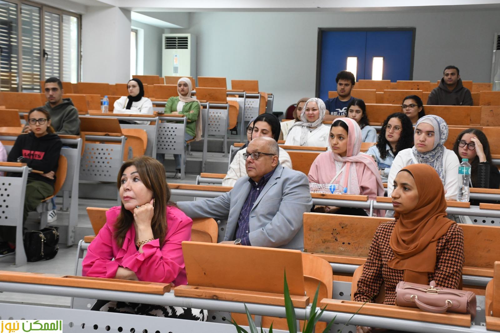 الألمانية بالقاهرة تنظم ورشة عمل مع هيئة الدواء المصرية و شركة المهن الطبية عن اليقظة الدوائية 3 الألمانية بالقاهرة تنظم ورشة عمل مع هيئة الدواء المصرية و شركة المهن الطبية عن اليقظة الدوائية