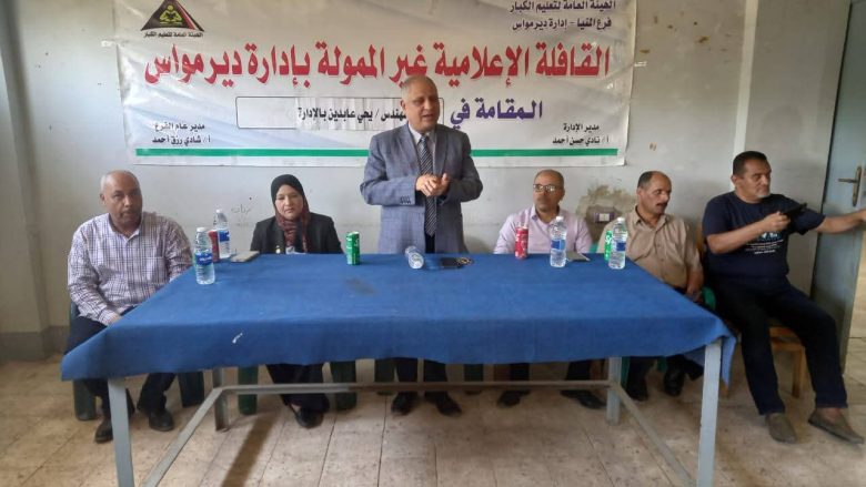 قصور الثقافة تنافش قضية التعليم وبناء الوعي المجتمعي" 1 almomken.com 4c9ee6ea