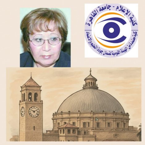 ليلي عبد المجيد تفوز بجائزة أطوار بهجت للصحافة كأفضل إعلامية عربية. 2 almomken.com 616b9cd0