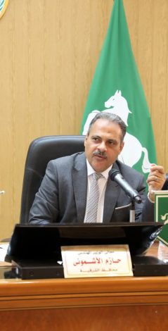 محافظ الشرقية يترأس إجتماع المجلس الإقليمي للسكان 2 almomken.com 6e8d5914