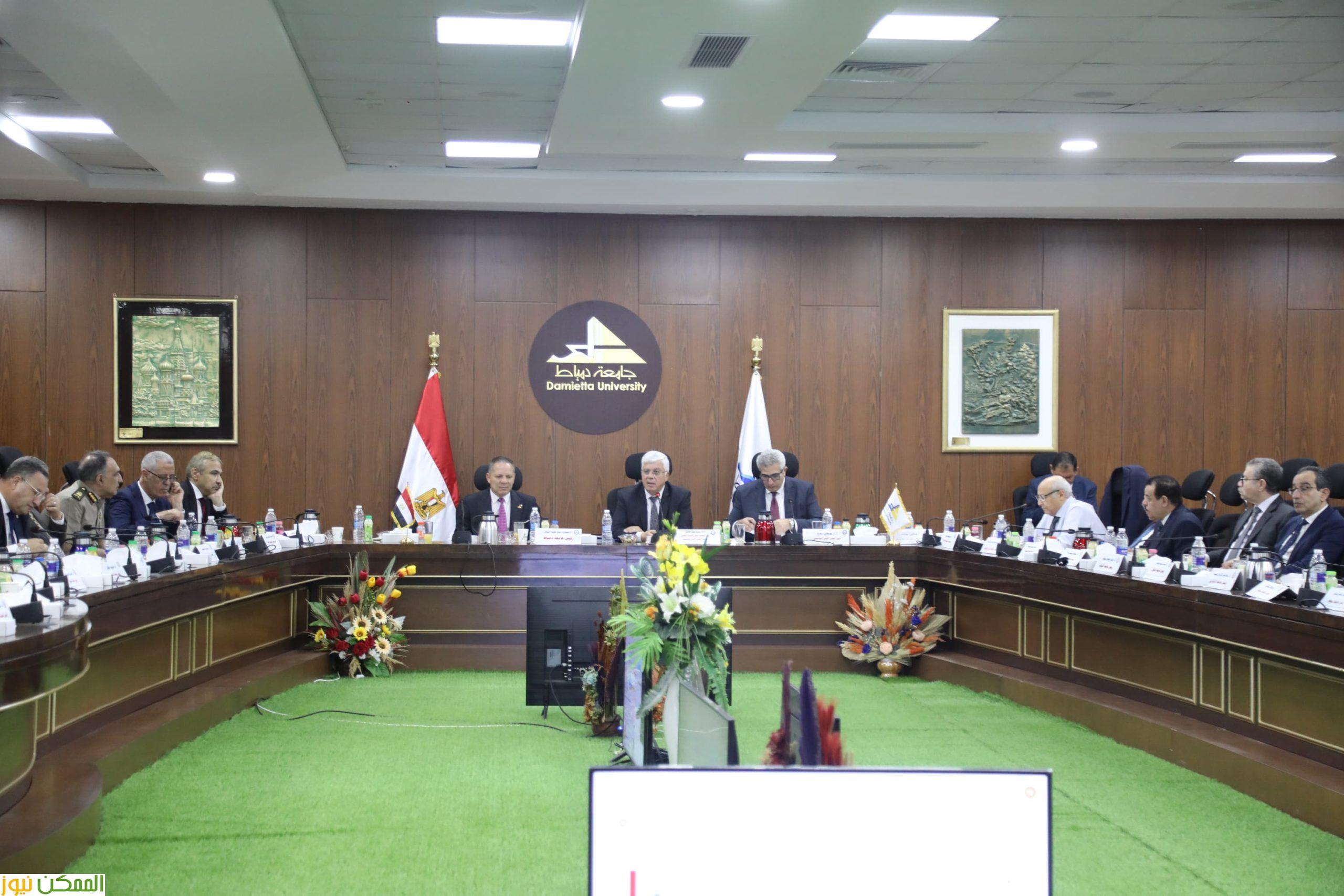 وزير التعليم العالي يترأس اجتماع المجلس الأعلى للجامعات بجامعة دمياط 4 وزير التعليم العالي يترأس اجتماع المجلس الأعلى للجامعات بجامعة دمياط