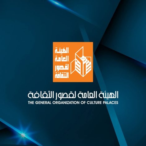قصور الثقافة تطلق عروضها المسرحية بإقليم جنوب الصعيد مجانا 2 almomken.com 79830016