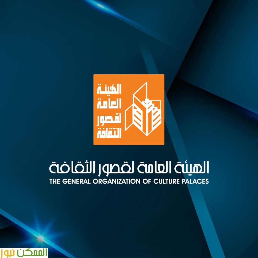 almomken.com 79830016