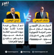 almomken.com 81e571ac