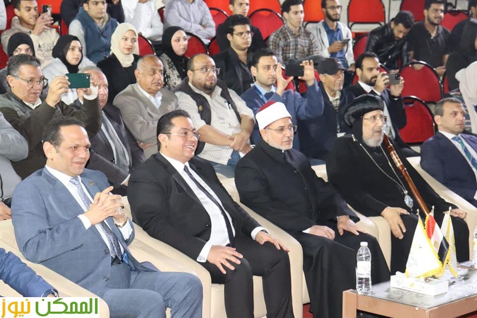 انشطة بالجامعات لمواجهة الفكر المتطرف 3 انشطة بالجامعات لمواجهة الفكر المتطرف