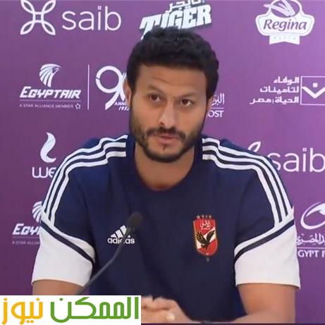 صور لاعيبه الأهلى ملتصقة بجوار ميسى فى أمريكا 1 almomken.com 8abe0be0