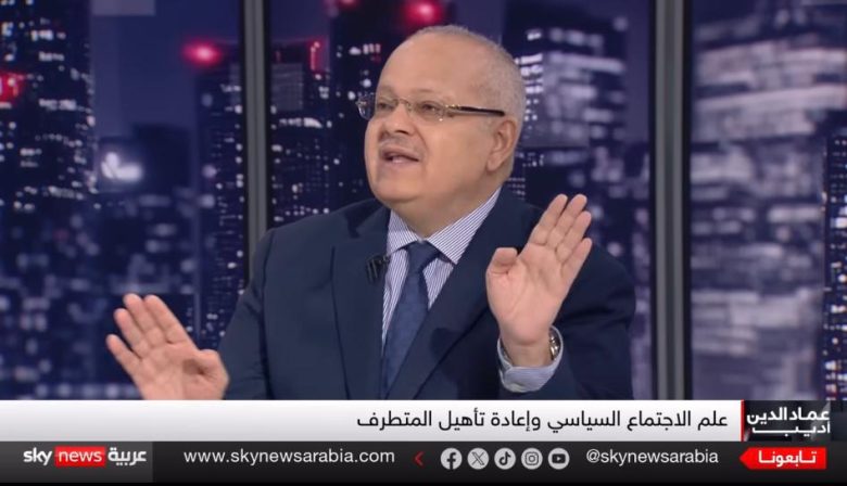 حوار هام للخشت مع عماد الدين اديب على سكاى نيوز 1 almomken.com 93d5070b