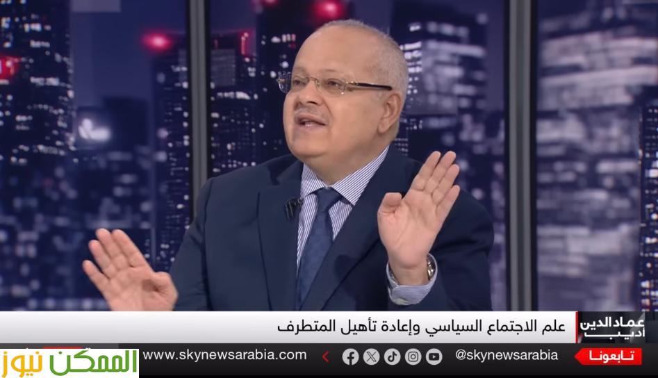 حوار هام للخشت مع عماد الدين اديب على سكاى نيوز 2 حوار هام للخشت مع عماد الدين اديب على سكاى نيو
