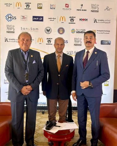 الاتحاد الإفريقي الآسيوي (AFASU) يشارك في النسخة السادسة من مؤتمر "صناع القرار" بالقاهرة 1 almomken.com 9607b7f0