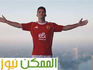 زيزو يكشف كواليس حواره مع لبيب فى جائزة أفضل لاعب فى أفريقيا 2 زيزو