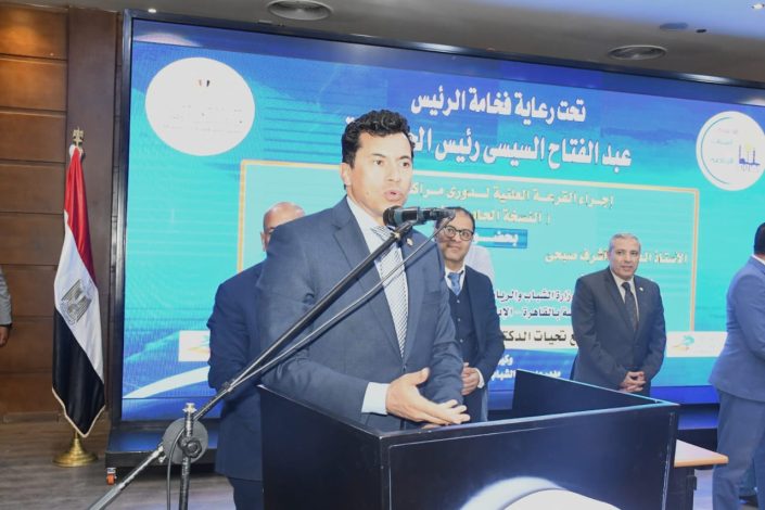 اجراء قرعة دوري مراكز الشباب بمحافظة القاهرة 1 almomken.com b5b6c138