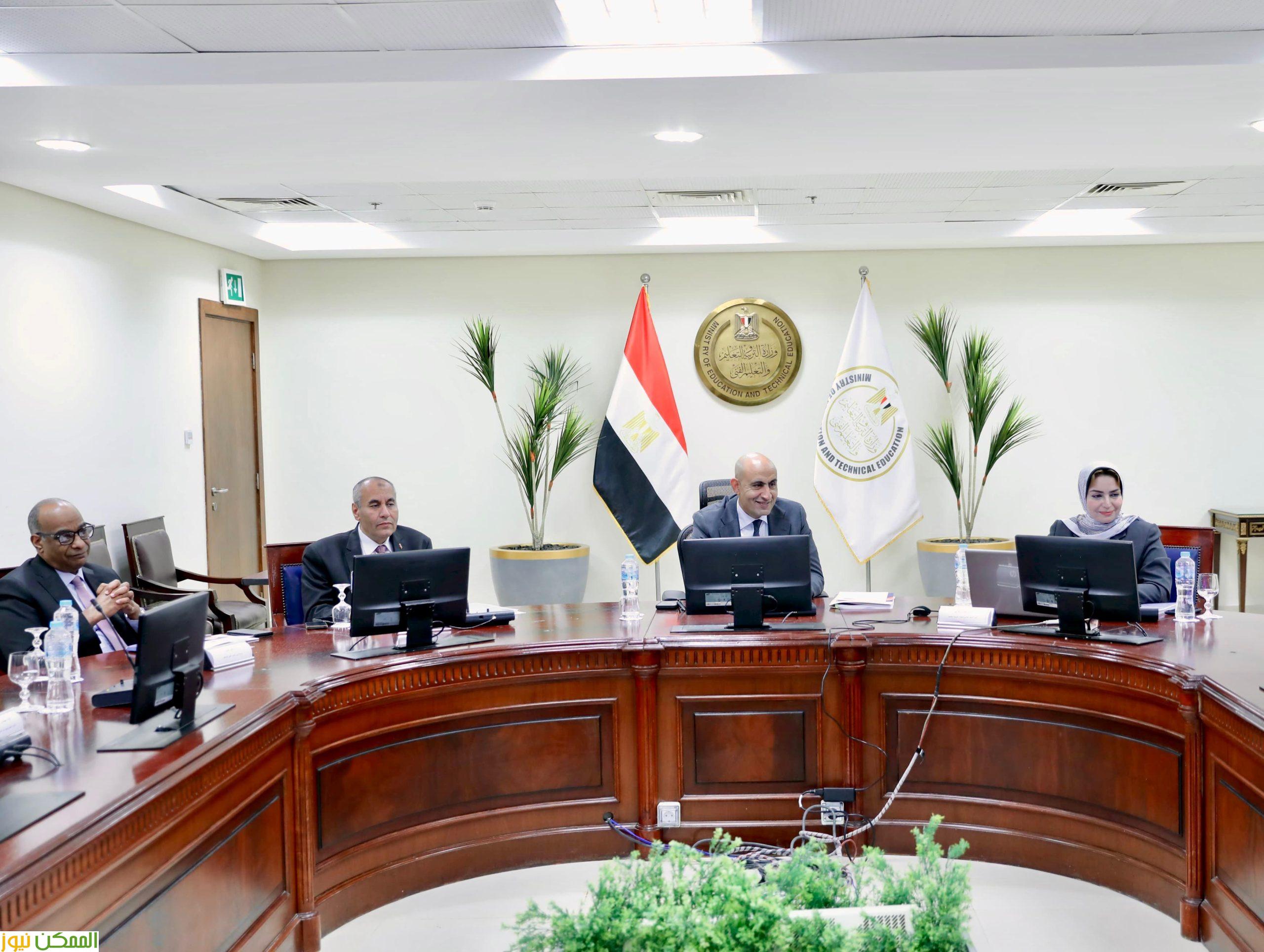 السياسة الدولية وتنمية الانتماء الوطني في المناهج الدراسية 2 السياسة الدولية وتنمية الانتماء الوطني في المناهج الدراسية