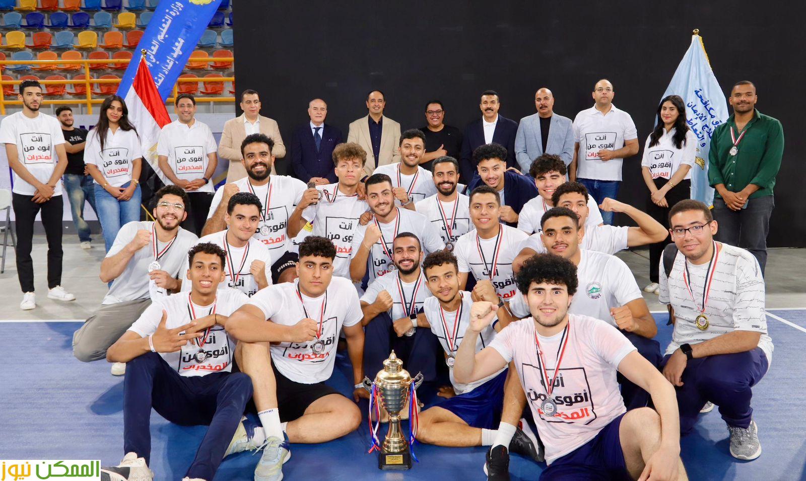 الشباب والتضامن يحتفلان باليوم العالمي لمكافحة تعاطى المخدرات 4 الشباب والتضامن يحتفلان باليوم العالمي لمكافحة تعاطى المخدرات