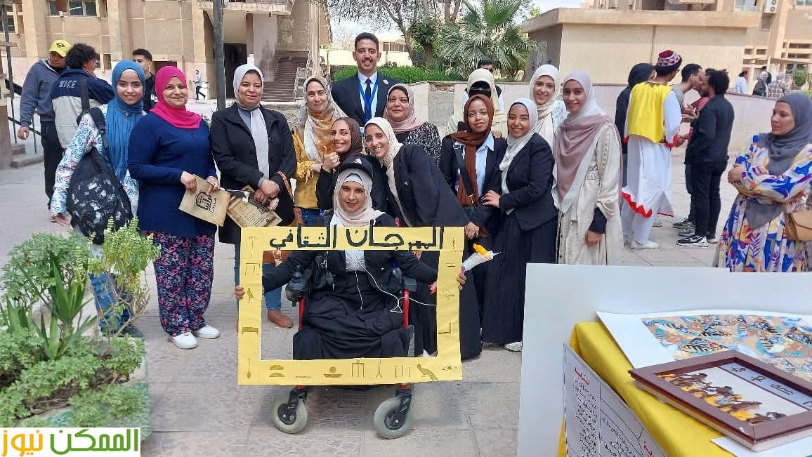 ختام ناجح لمهرجان اليوم الثقافى بجامعة حلوان 4 ختام ناجح لمهرجان اليوم الثقافى بجامعة حلوان