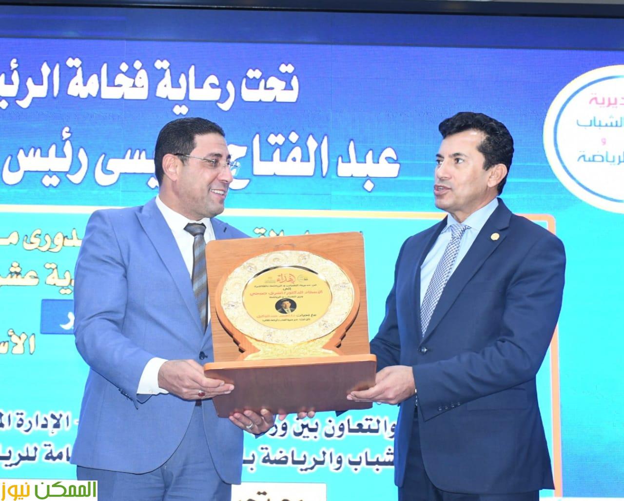 اجراء قرعة دوري مراكز الشباب بمحافظة القاهرة 2 اجراء دوري مراكز الشباب بمحافظة القاهرة