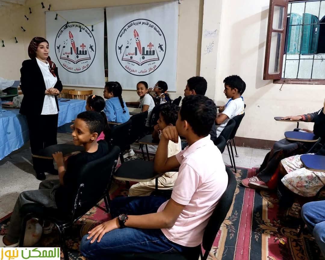 دعم نفسي بمراكز السلامة النفسية بمراكز الشباب بالمحافظات