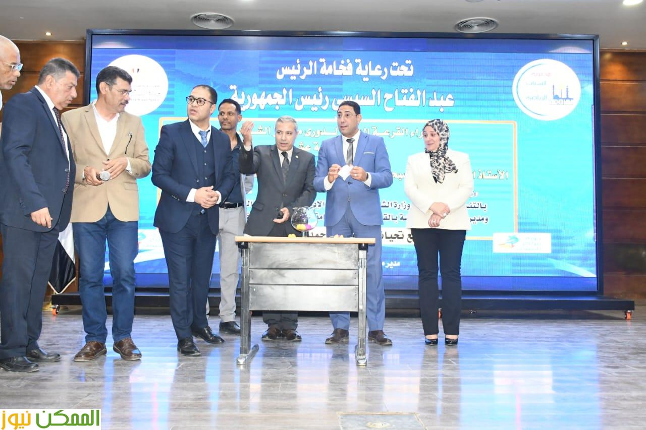 اجراء قرعة دوري مراكز الشباب بمحافظة القاهرة 4 اجراء دوري مراكز الشباب بمحافظة القاهرة
