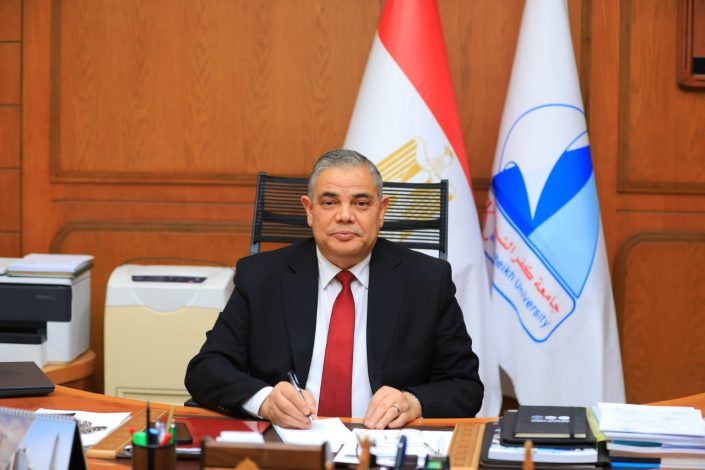جامعة كفرالشيخ تحصد المركز الخامس على مستوى الجامعات المصرية في تصنيف التايمز البريطاني 1 almomken.com de3710c9