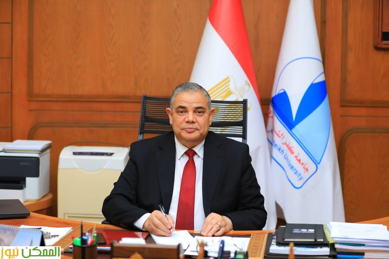 جامعة كفرالشيخ تحصد المركز الخامس على مستوى الجامعات المصرية في تصنيف التايمز البريطاني 2 الدكتور عبد الرازق دسوقي