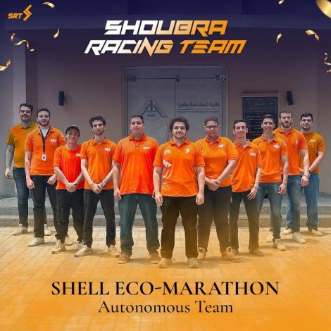 هندسة شبرا تفوز بالمركز الأول افريقيا والثانى عالميا فى مسابقة شيل العالمية للسيارات 1 almomken.com e550677a