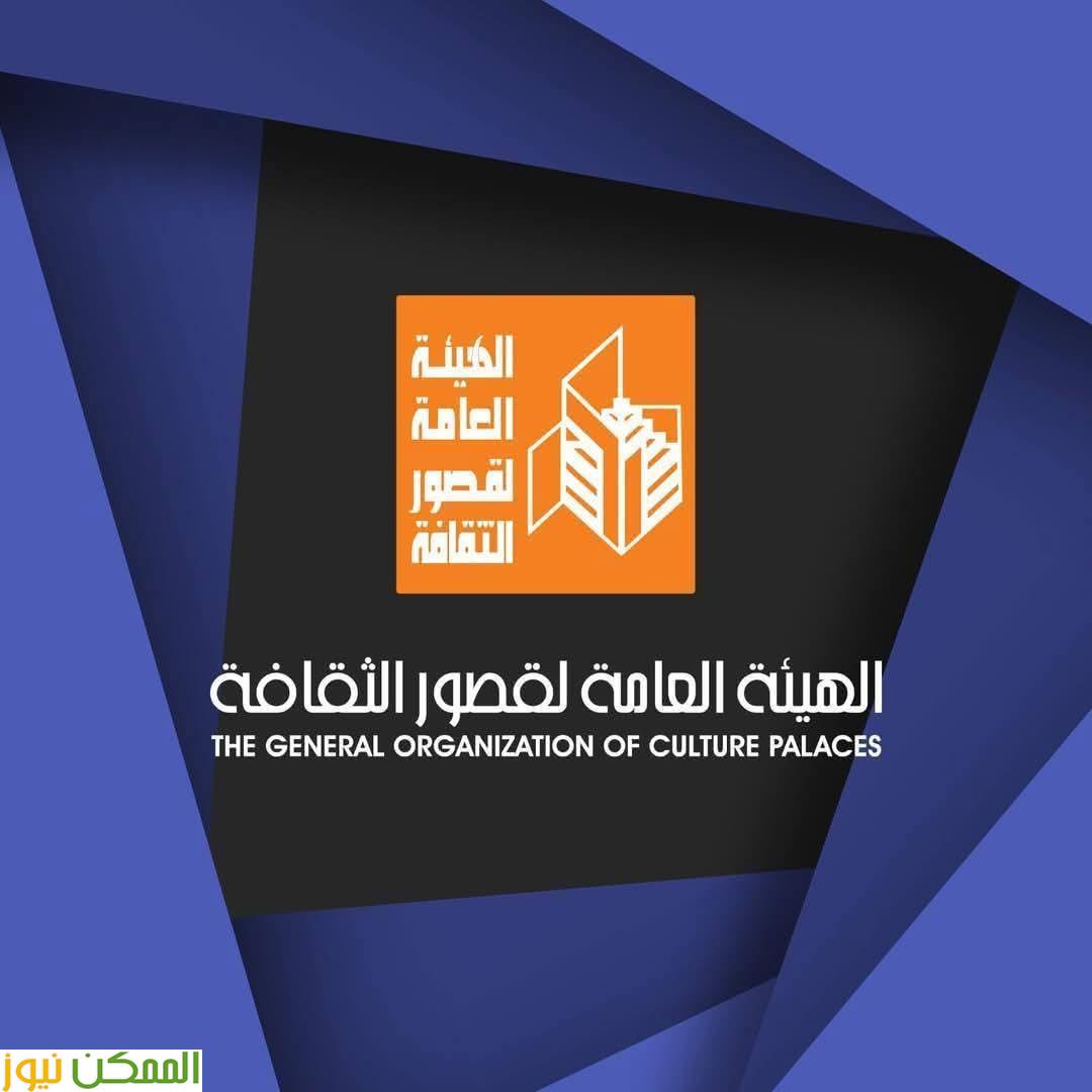 ثقافة السويس تعرض "منزل العفاريت الظريفة" ضمن مسرح الطفل 2 ثقافة السويس تعرض "منزل العفاريت الظريفة" ضمن مسرح الطفل