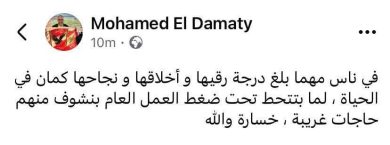almomken.com e9ce1ed5