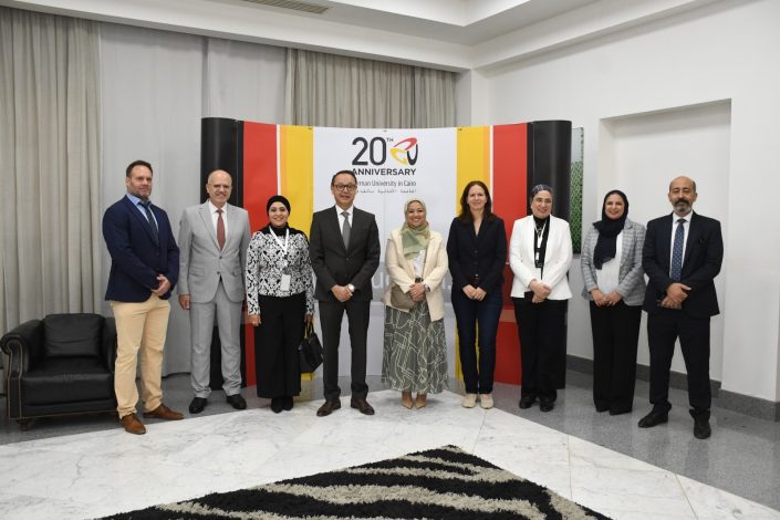 الجامعة الألمانية بالقاهرة تستضيف مؤتمر "المرأة في العلوم التجريبية والقيادة و الاستدامة " 2 almomken.com ea04a70a