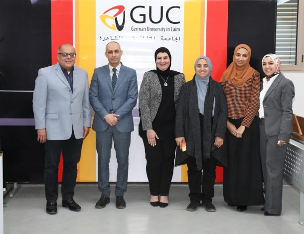 الألمانية بالقاهرة تنظم ورشة عمل مع هيئة الدواء المصرية و شركة المهن الطبية عن اليقظة الدوائية 1 almomken.com ec6de022